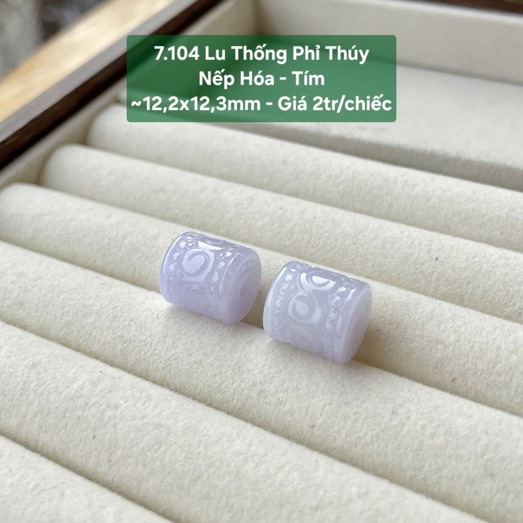 Lu Thống Phỉ Thúy Nếp Hóa - Tím ~12,2x12,3mm 7.104