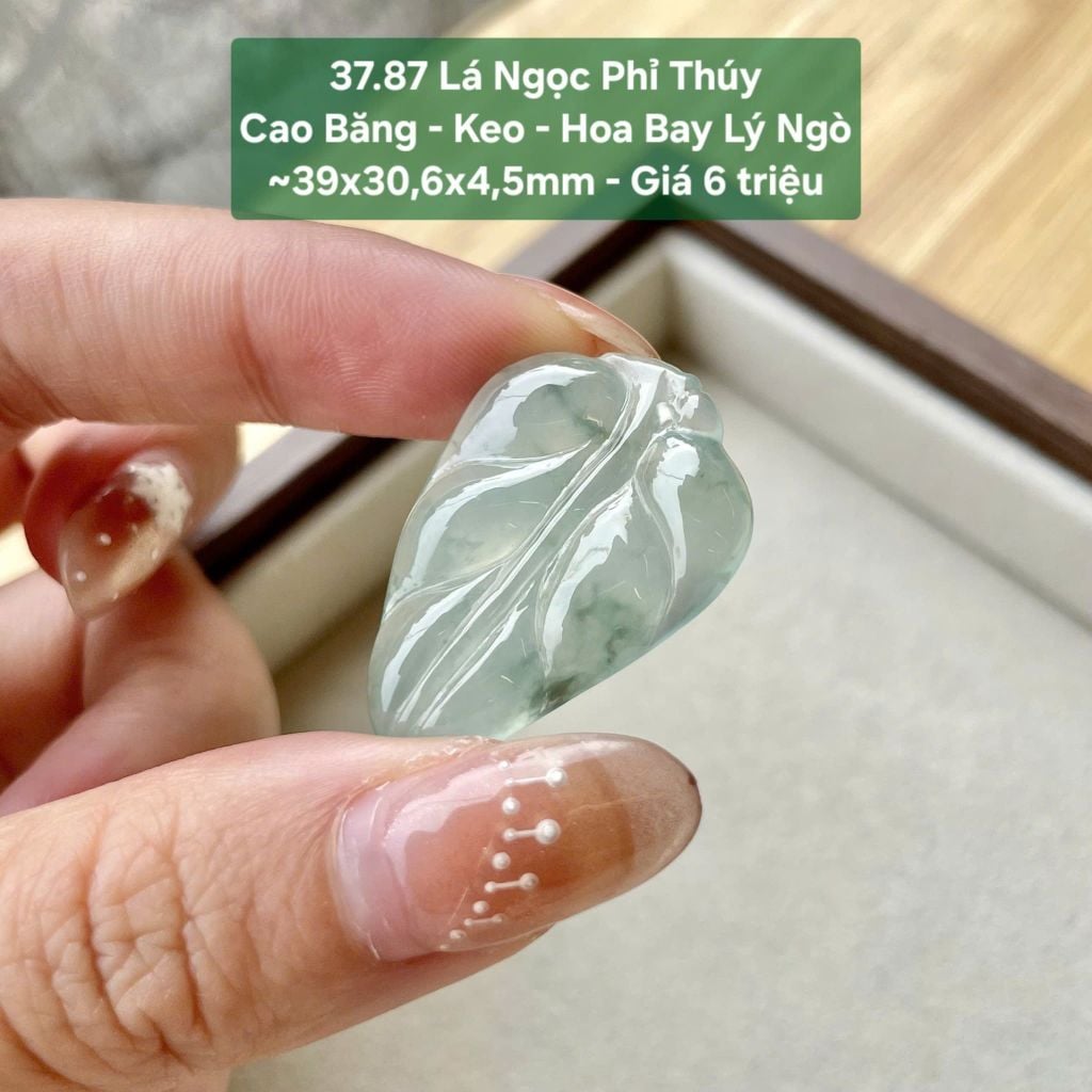 Lá Ngọc Phỉ Thúy Cao Băng - Keo - Hoa Bay Lý Ngò ~39x30,6x4,5mm 37.87