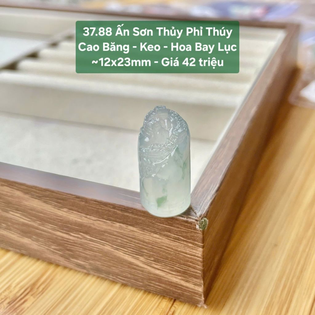 Ấn Sơn Thủy Phỉ Thúy Cao Băng - Keo - Hoa Bay Lục ~12x23mm 37.88