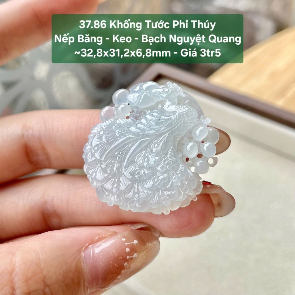 Khổng Tước Phỉ Thúy Nếp Băng Keo Bạch Nguyệt Quang ~32,8x31,2x6,8mm 37.86