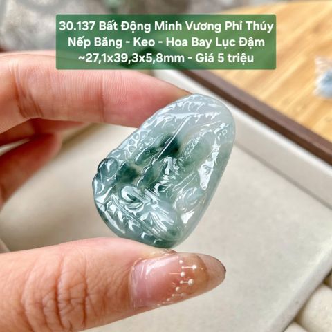 Bất Động Minh Vương Phỉ Thúy Nếp Băng - Keo - Hoa Bay Lục Đậm ~27,1x39,3x5,8mm 30.137