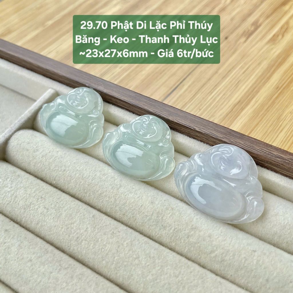 Phật Di Lặc Phỉ Thúy Băng - Keo - Thanh Thủy Lục ~23x27x6mm 29.70