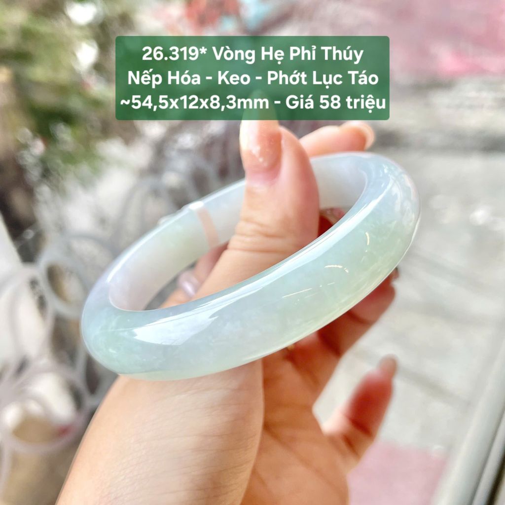 Vòng Hẹ Phỉ Thúy Nếp Hóa - Keo - Phớt Lục Táo ~54,5x12x8,3mm 26.319*