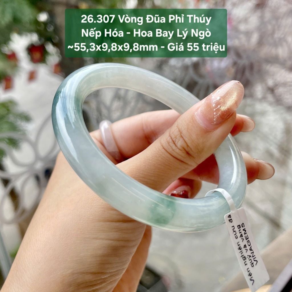 Vòng Đũa Phỉ Thúy Nếp Hóa - Hoa Bay Lý Ngò ~55,3x9,8x9,8mm 26.307