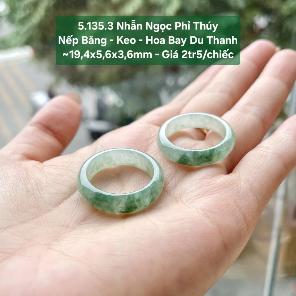 Nhẫn Ngọc Phỉ Thúy Nếp Băng - Keo - Hoa Bay Du Thanh ~19,4x5,6x3,6mm 5.135.3