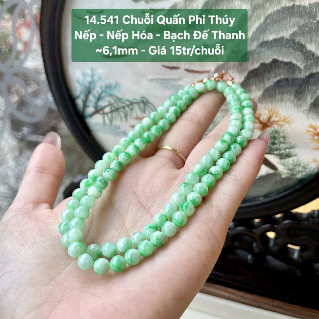 Chuỗi Quấn Phỉ Thúy Nếp - Nếp Hóa - Bạch Đế Thanh ~6,1mm 14.541
