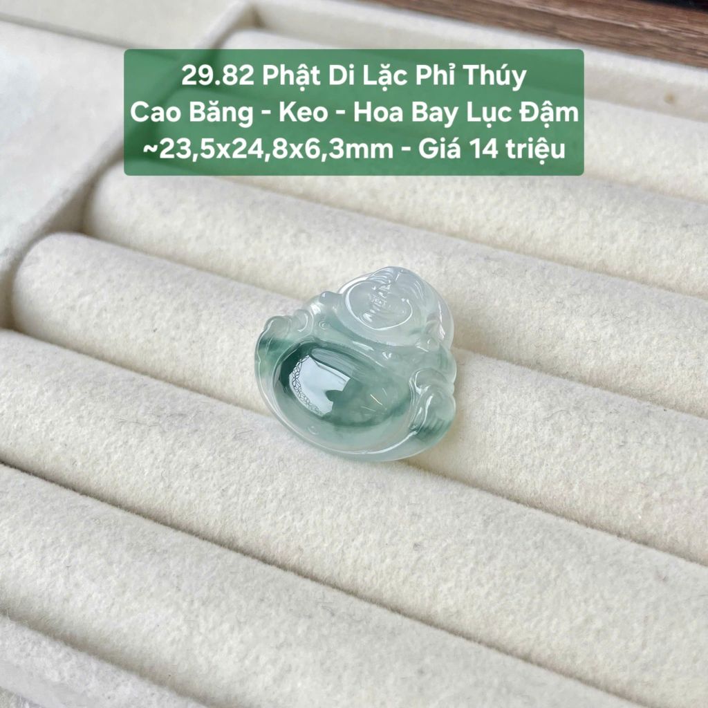 Phật Di Lặc Phỉ Thúy - Cao Băng - Keo Hoa Bay Lục Đậm ~23,5x24,8x6,3mm 29.82