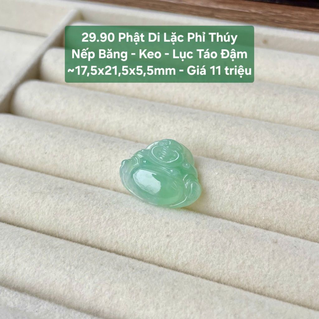 Phật Di Lặc Phỉ Thúy Nếp Băng - Keo - Lục Táo Đậm ~17,5x21,5x5,5mm 29.90