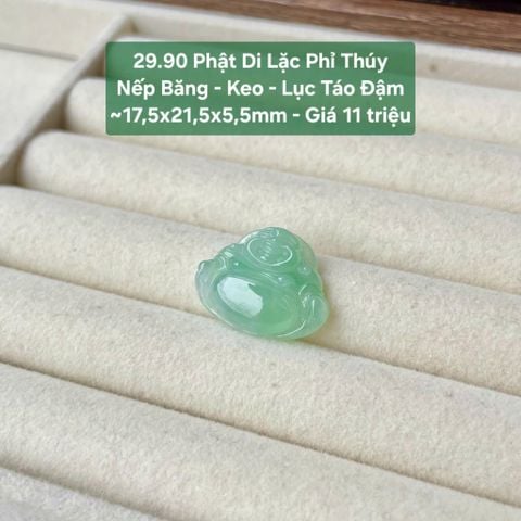 Phật Di Lặc Phỉ Thúy Nếp Băng - Keo - Lục Táo Đậm ~17,5x21,5x5,5mm 29.90