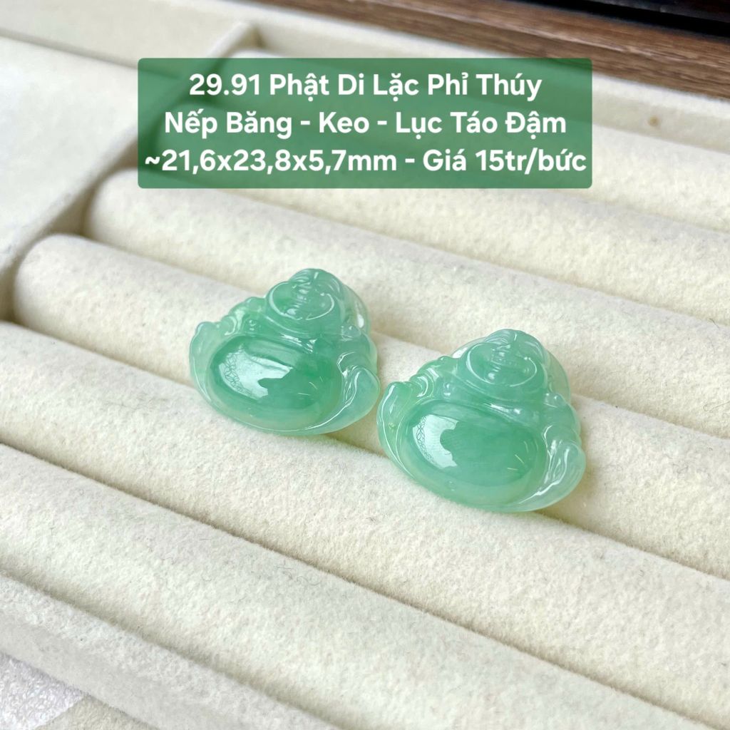 Phật Di Lặc Phỉ Thúy Nếp Băng - Keo - Lục Táo Đậm ~21,6x23,8x5,7mm 29.91
