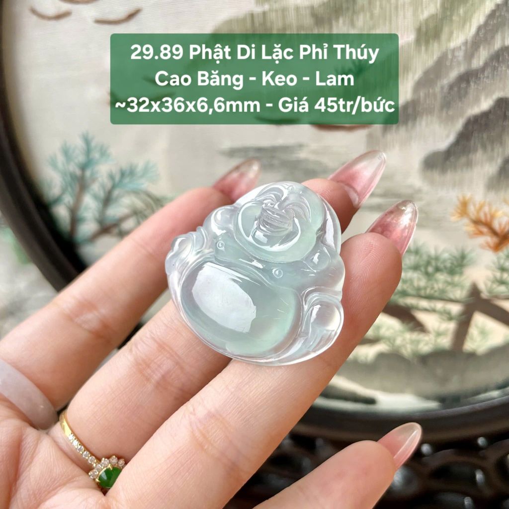 Phật Di Lặc Phỉ Thúy Cao Băng - Keo - Lam ~32x36x6,6mm 29.89