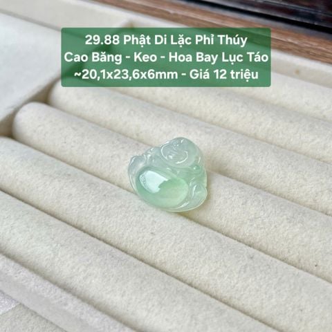 Phật Di Lặc Phỉ Thúy - Cao Băng - Keo Hoa Bay Lục Táo ~20,1x23,6x6mm 29.88