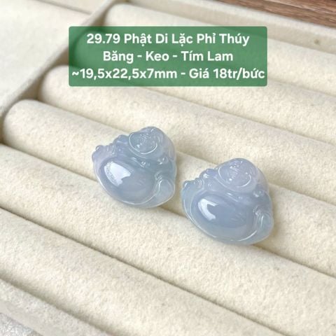 Phật Di Lặc Phỉ Thúy Băng - Keo - Tím Lam ~19,5x22,5x7mm 29.79