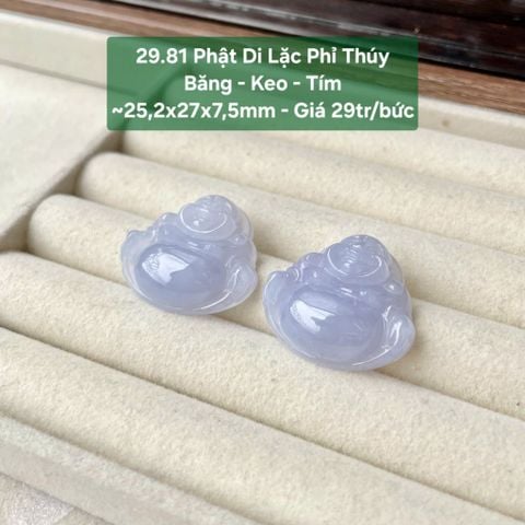 Phật Di Lặc Phỉ Thúy Băng - Keo - Tím ~25,2x27x7,5mm 29.81