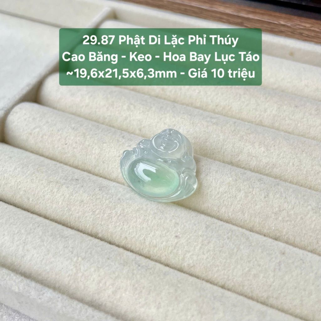 Phật Di Lặc Phỉ Thúy Cao Băng - Keo Hoa Bay Lục Táo - ~19,6x21,5x6,3mm 29.87