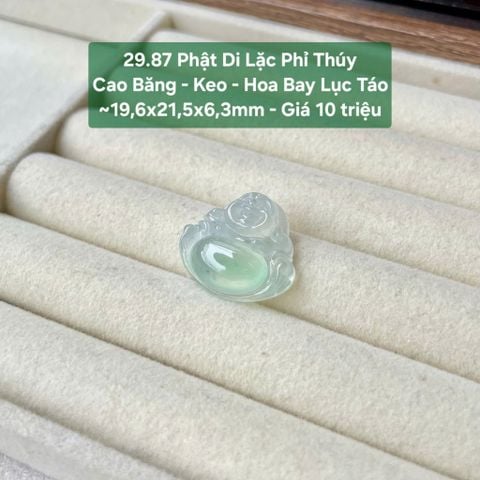 Phật Di Lặc Phỉ Thúy Cao Băng - Keo Hoa Bay Lục Táo - ~19,6x21,5x6,3mm 29.87