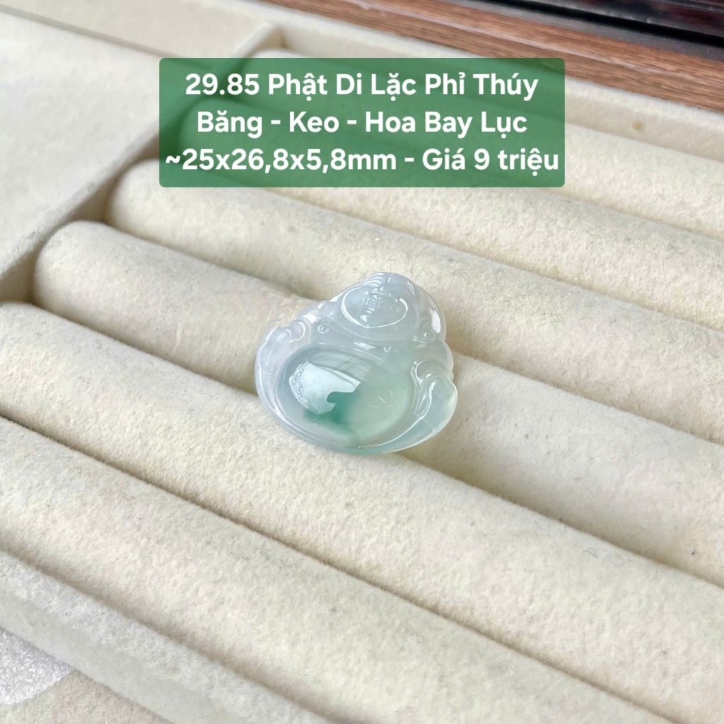 Phật Di Lặc Phỉ Thúy Băng Keo - Hoa Bay Lục - ~25x26,8x5,8mm 29.85