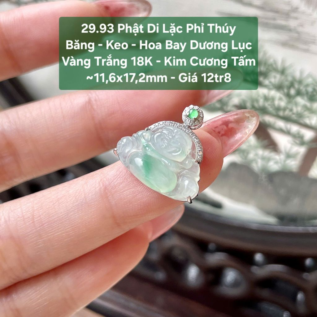 Phật Di Lặc Phỉ Thúy Băng Keo Hoa Bay Dương Lục - VT18 KC tấm ~11,6x17,2mm 29.93