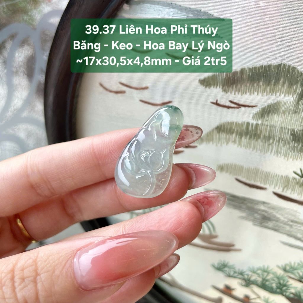 Liên Hoa Phỉ Thúy Băng - Keo - Hoa Bay Lý Ngò ~17x30,5x4,8mm 39.37
