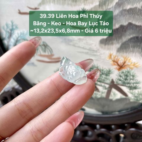 Liên Hoa Phỉ Thúy Băng - Keo - Hoa Bay Lục Táo ~13,2x23,5x6,8mm 39.39