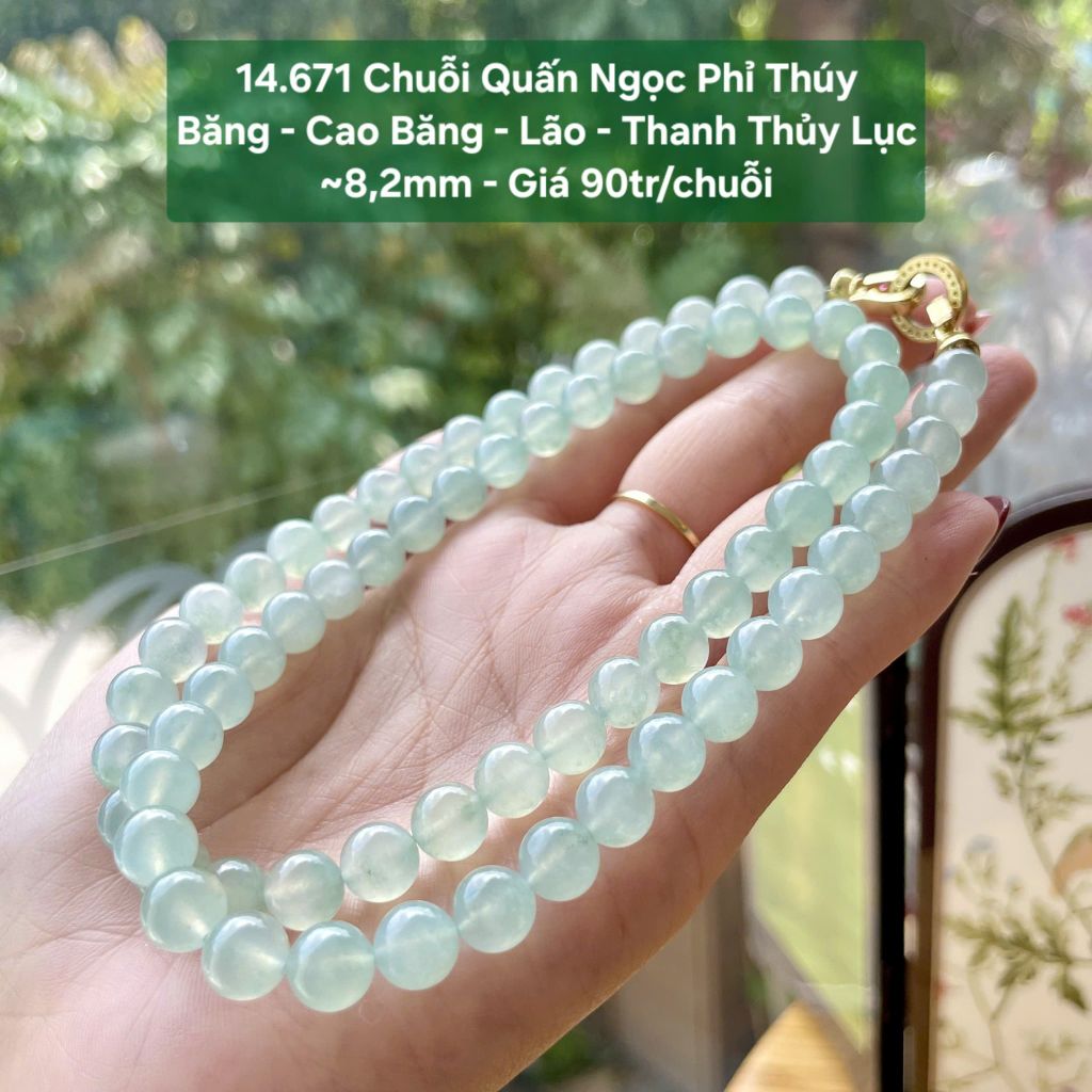 Chuỗi Quấn Ngọc Phỉ Thúy Băng Cao Băng - Lão Thanh Thủy Lục - ~8,2mm 14.671