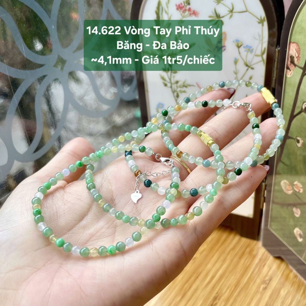 Vòng Tay Phỉ Thúy Băng Đa Bảo ~4,1mm 14.622