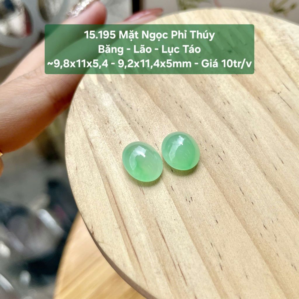 Mặt Ngọc Phỉ Thúy Băng Lão Lục Táo ~9,8x11x5,4- 9,2x11,4x5mm 15.195