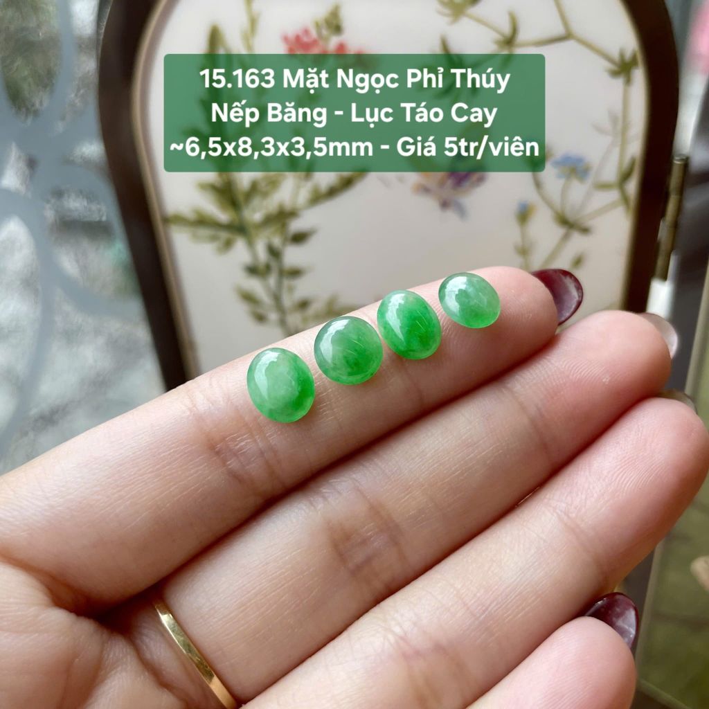 Mặt Ngọc Phỉ Thúy Nếp Băng - Lục Táo Cay ~6,5x8,3x3,5mm 15.163