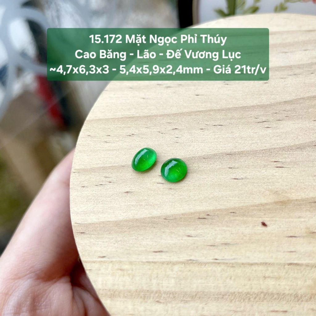 Mặt Ngọc Phỉ Thúy Cao Băng - Lão Đế Vương Lục ~4,7x6,3x3 5,4x5,9x2,4mm 15.172