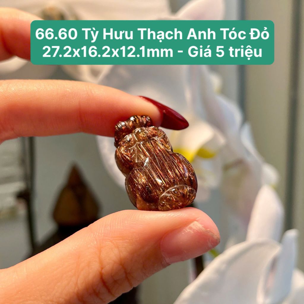 Tỳ Hưu Thạch Anh Tóc Đỏ 27.2x16.2x12.1mm 66.60