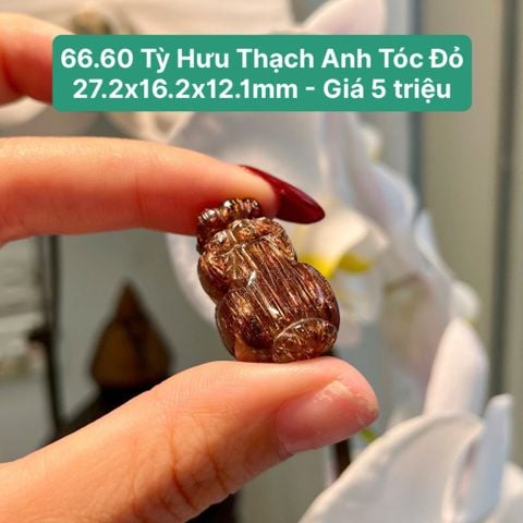 Tỳ Hưu Thạch Anh Tóc Đỏ 27.2x16.2x12.1mm 66.60