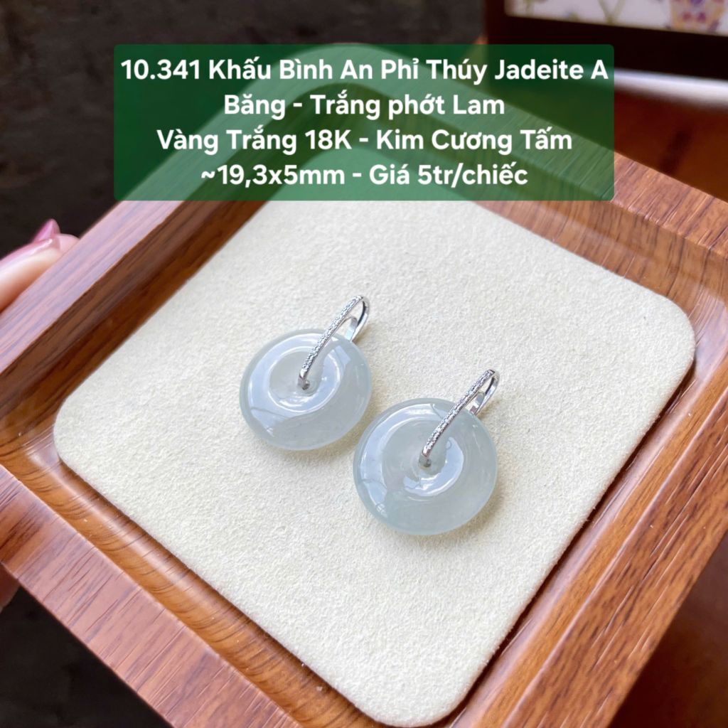 10.341 Khấu Bình An Phỉ Thuý Jadeite A - Băng  - Trắng Phớt Lam - VT18K - KC Tấm ~19,3x5mm