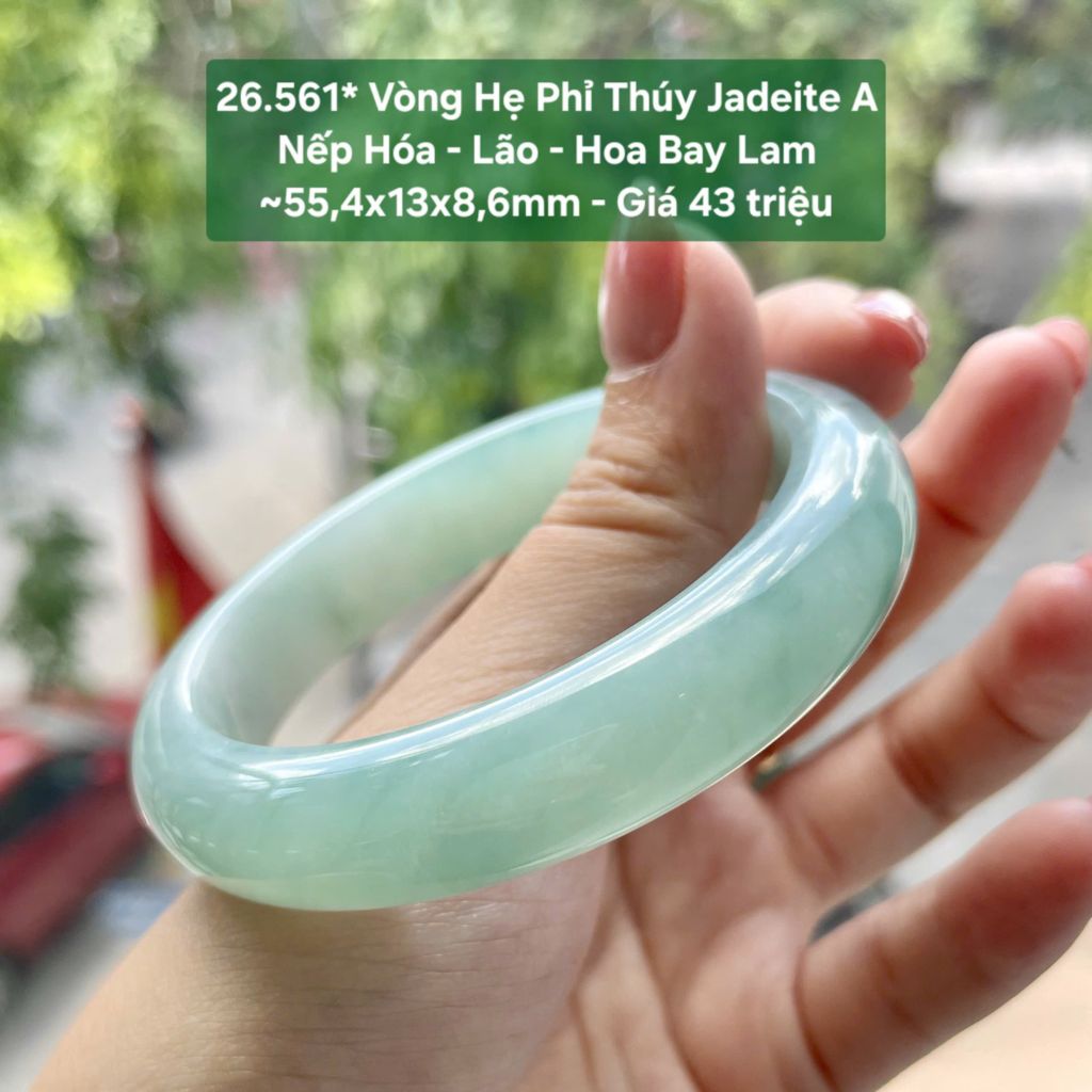26.561* Vòng Hẹ Phỉ Thuý Jadeite A Nếp - Nếp Hoá - Lão - Hoa Bay Lam ~55,4x13x8,6mm