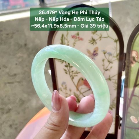 26.479* Vòng Hẹ Phỉ Thuý Jadeite A Nếp - Nếp Hoá - Đốm Lục Táo ~56,4x11,9x8,5mm