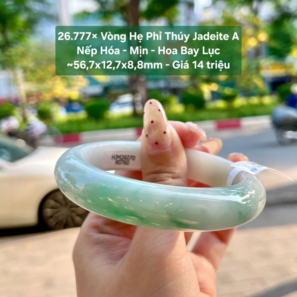 26.777x Vòng Hẹ Phỉ Thuý Jadeite A - Nếp Hoá - Mịn - Hoa Bay Lục ~56,7x12,7x8,8mm