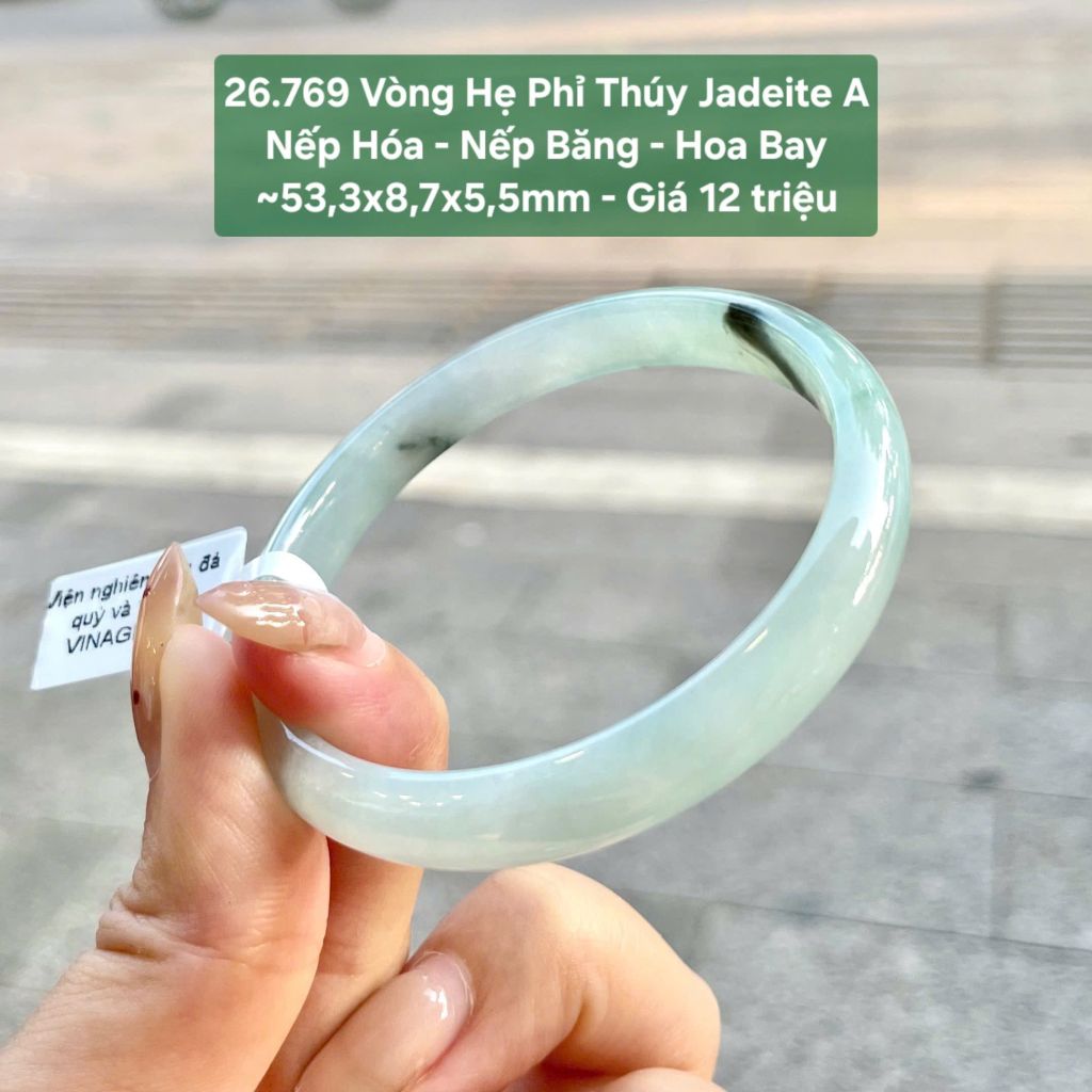 26.769 Vòng Hẹ Phỉ Thuý Jadeite A - Nếp Hoá - Nếp Băng - Hoa Bay ~53,3x8,7x5,5mm