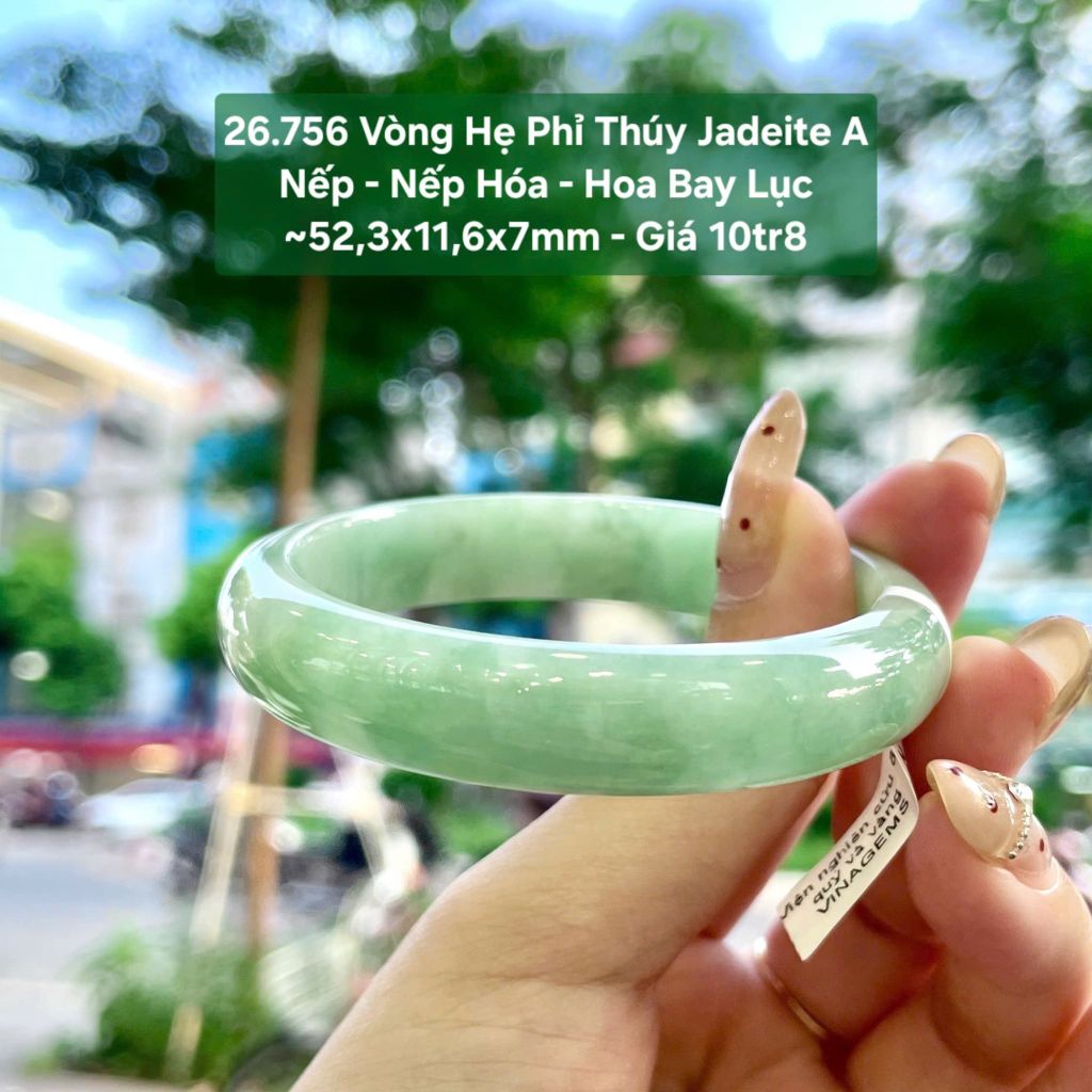 26.756 Vòng Hẹ Phỉ Thuý Jadeite A - Nếp - Nếp Hoá - Hoa Bay Lục ~ 52,3x11,6x7mm