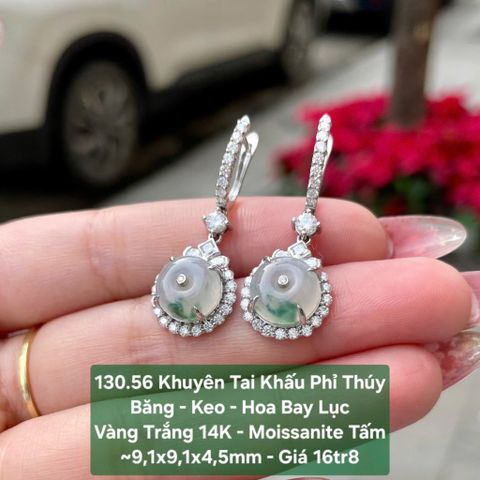 Khuyên tai Khấu Phỉ Thuý Băng - Keo - Hoa Bay Lục VT14K - Moissanie tấm ~9,1x9,1x4,5mm 130.56