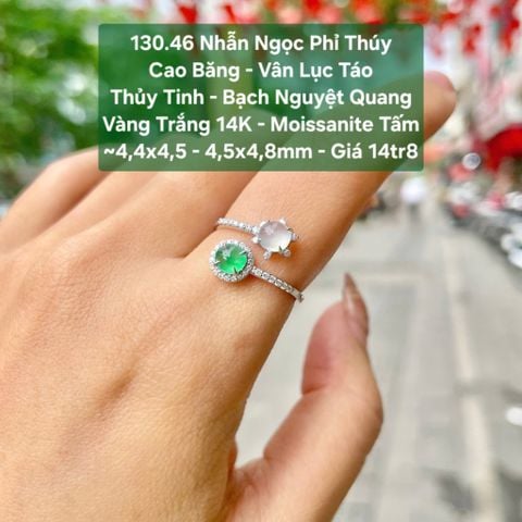 Nhẫn Ngọc Phỉ Thuý Cao Băng - Vân Lục Táo Thuỷ Tinh - Bạch Nguyệt Quang - VT14K - Moissanie tấm ~4,4x4,5 - 4,5x4,8mm 130.46
