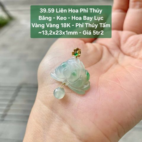 Liên Hoa Phỉ Thuý Băng - Keo - Hoa Lục Bay  VV18K- Phỉ Thuý Tấm ~13,2x23x1mm 39.59