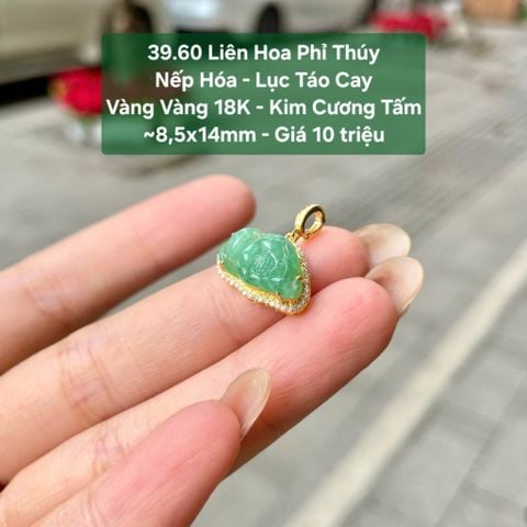 Liên Hoa Phỉ Thuý Nếp Hoá - Lục Táo Cay   VV18K- KC Tấm ~ 8,5x14mm 39.60