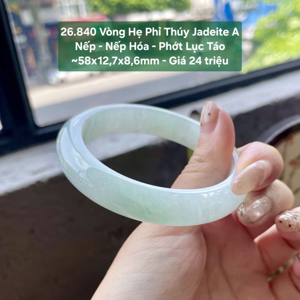 26.840 Vòng Hẹ Phỉ Thuý Jadeite A - Nếp  Nếp Hoá - Phớt Lục Táo ~ 58x12,7x8,6mm