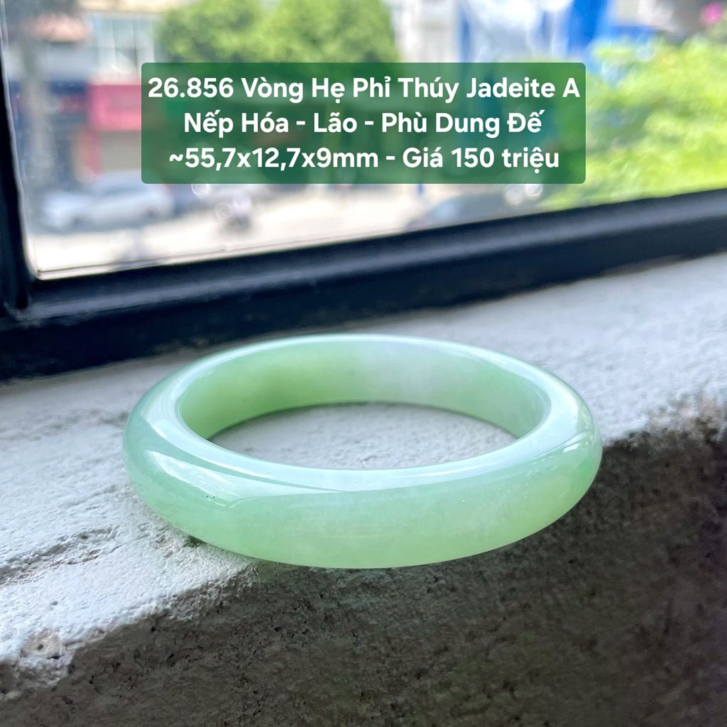 26.856 Vòng Hẹ Phỉ Thuý Jadeite A - Nếp Hoá - Lão - Phù Dung Đế ~ 55,7x12,7x9mm