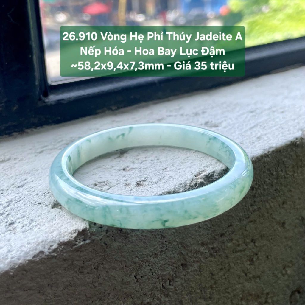 26.910 Vòng Hẹ Phỉ Thuý Jadeite A - Nếp Hoá - Hoa Bay Lục Đậm ~ 58,2x9,4x7,3mm