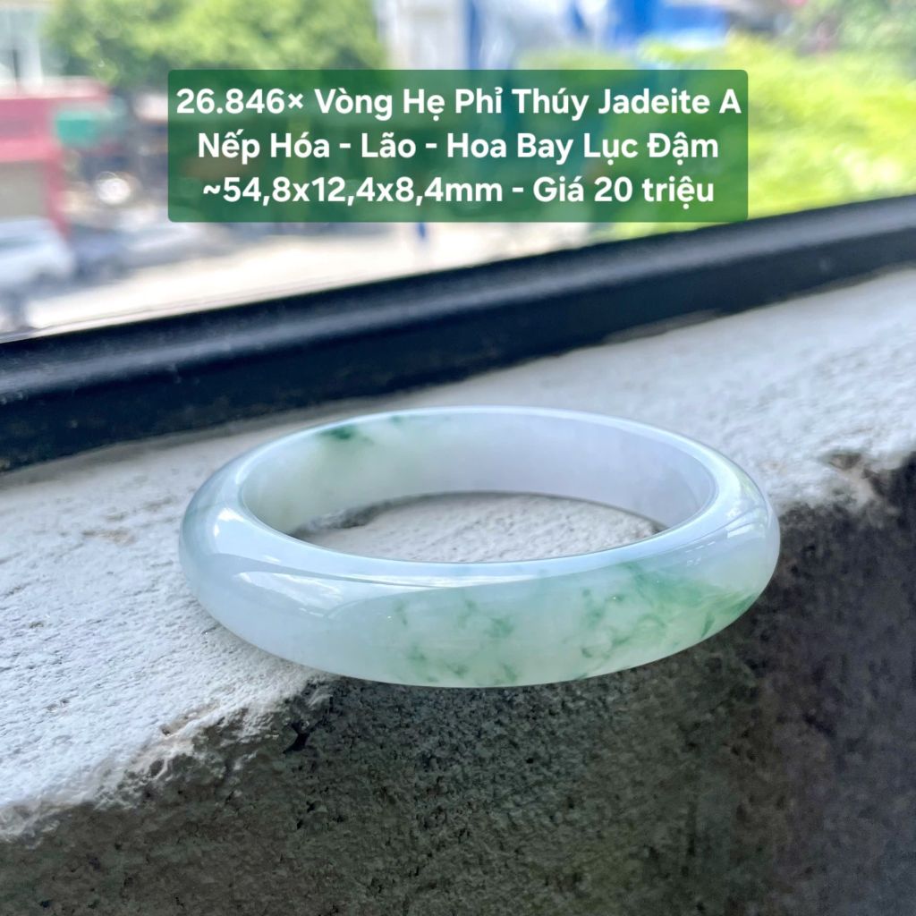 26.846x Vòng Hẹ Phỉ Thuý Jadeite A - Nếp Hoá - Lão - Hoa Bay Lục Đậm ~ 54,8x12,4x8,4mm
