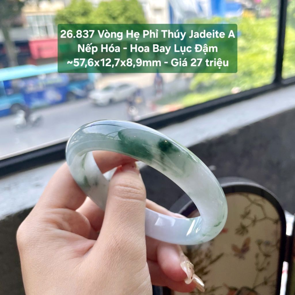 26.837 Vòng Hẹ Phỉ Thuý Jadeite A - Nếp Hoá - Hoa Bay Lục Đậm ~ 57,6x12,7x8,9mm