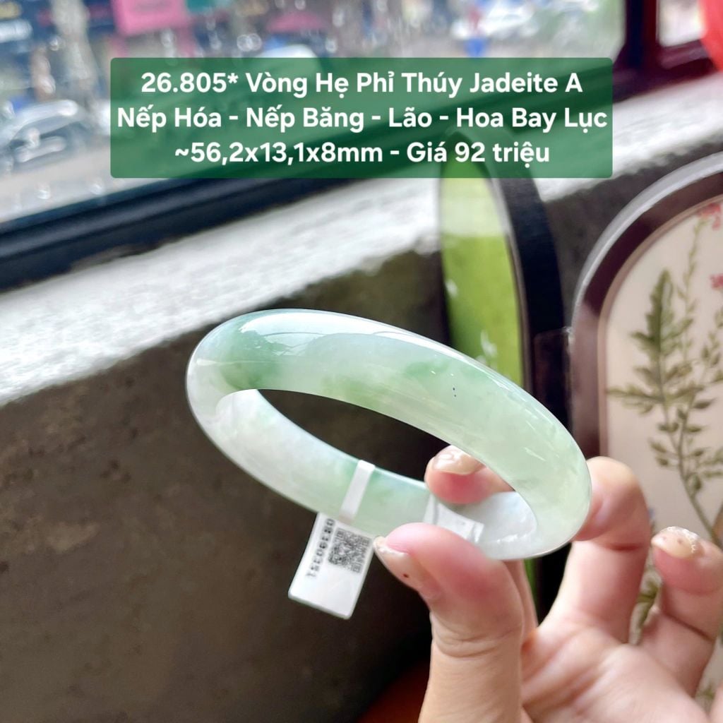 26.805* Vòng Hẹ Phỉ Thuý Jadeite A -Nếp Hoá - Nếp Băng - Lão - Hoa Bay Lục ~ 56,2x13,1x8mm