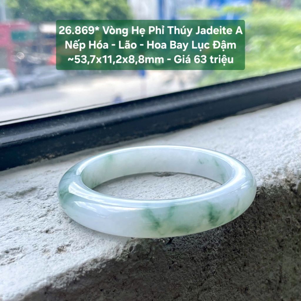 26.869* Vòng Hẹ Phỉ Thuý Jadeite A -Nếp Hoá - Lão - Hoa Bay Lục Đậm ~ 53,7x11,2x8,8mm