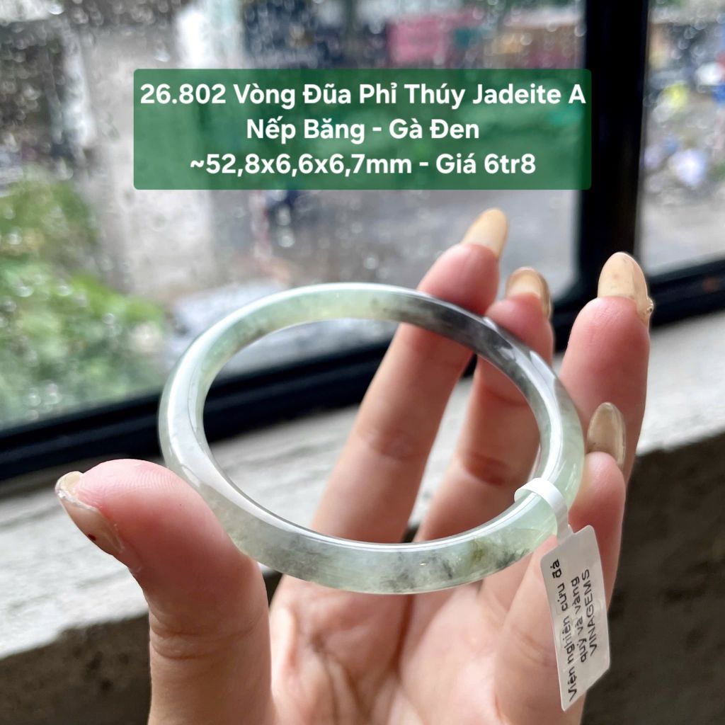 26.802 Vòng Đũa Phỉ Thuý Jadeite A - Nếp Băng - Gà Đen ~ 52,8x6,6x6,7mm