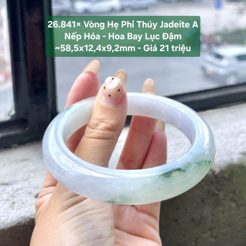 26.841x Vòng Hẹ Phỉ Thuý Jadeite A -Nếp Hoá - Hoa Bay Lục Đậm ~ 58,5x12,4x9,2mm